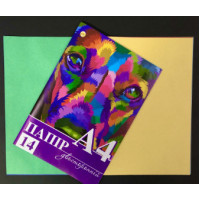 Папір кольоровий двусторонній А4 14 аркушів офсет