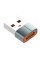 Перехідник LDNIO LC150 USB-A to Type-C (Сiрий)