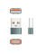 Перехідник LDNIO LC150 USB-A to Type-C (Сiрий)