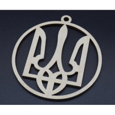 Дерев'яні тризуби Фанера 100мм