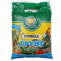 Грунт Троянда 2,5 л Квітка