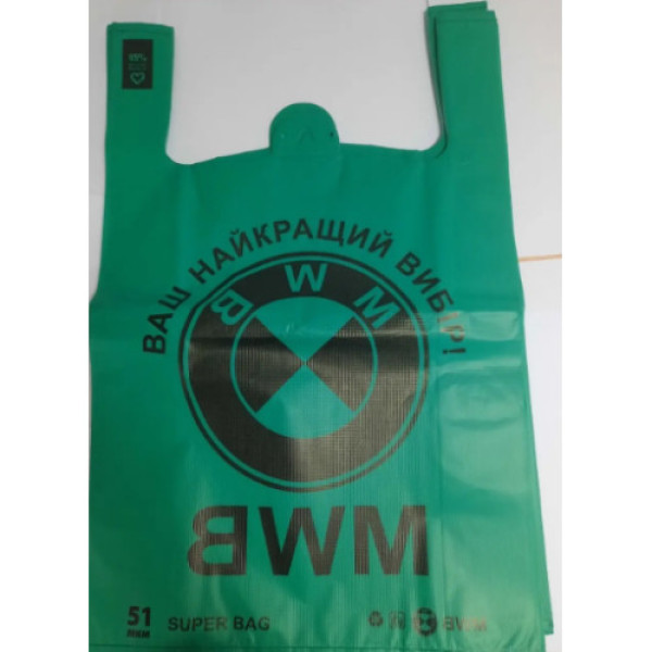 Пакет XL BMW вел