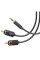 Кабель Aux Hoco UPA28 AUX 3.5 to dual RCA 1.5m (Чорний)