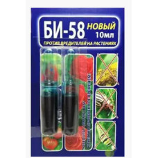 БІ-58 блистер 10мл