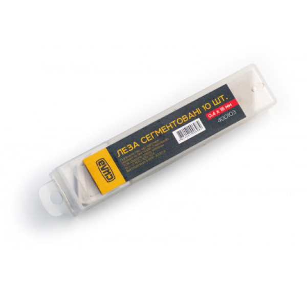 Лезо сегментоване 18 мм 0.4 мм  (СИЛА) (10)