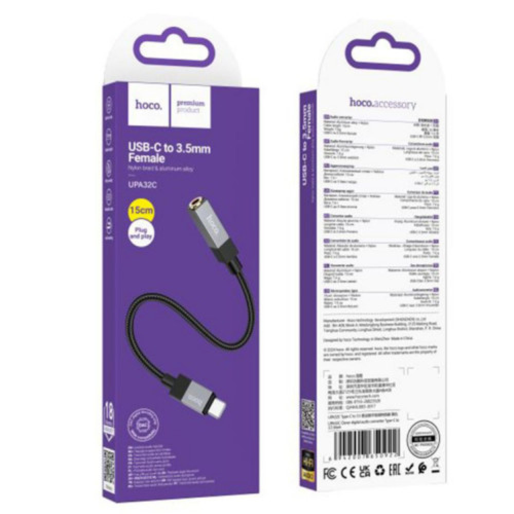 Кабель Aux Hoco UPA32C Type-C (Male) to Aux 3.5mm (Female) 15cm