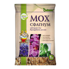 Мох Сфагнум 1л