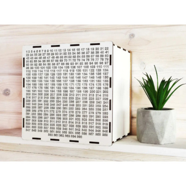 Скарбничка на мрію з друком на 365 днів