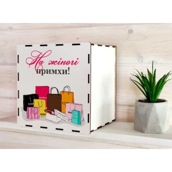 Скарбничка на мрію з друком на 365 днів