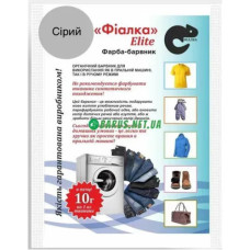 Фарба для тканини Фіалка сіра 10 г