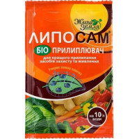 Липосам 8мл Біоприлипач