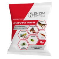 Актарофіт Форте 20мл ENZIM