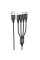 Кабель USB Hoco X76 4-in-1 IP+2Type-C+Micro 2A (Чорний)
