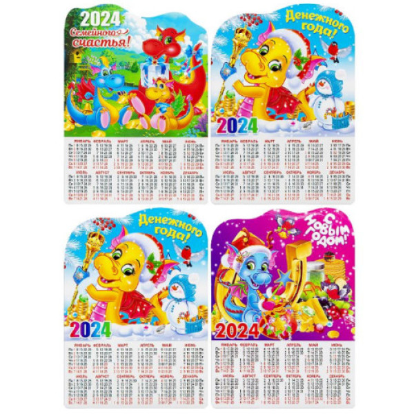 Магніт Календар Вел 2024
