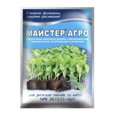 Майстер-Агро NPK для Розсади овочів та квітв 25г