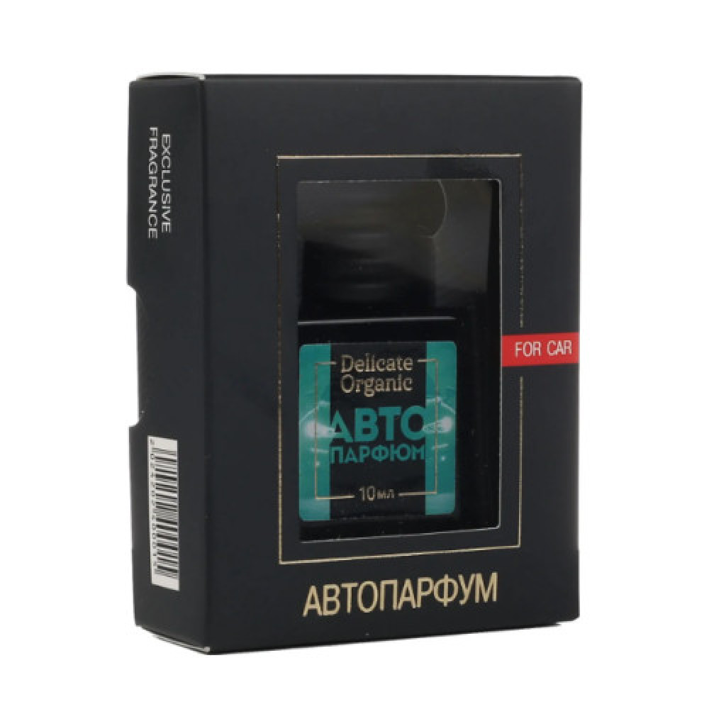 Автопарфум №10
