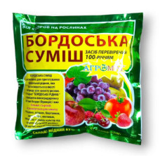 Бордоська суміш 300г (30)