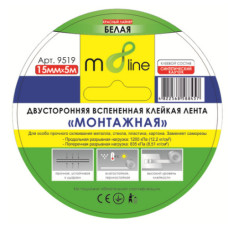 Скотч m8line "Двостороння Стрічка Монтажна на спіненій основі IXPE 15*5" (1/216) ШК/інд.етик. 9519