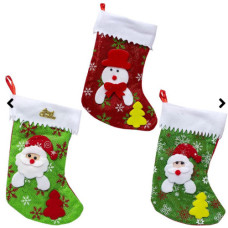 Чобіток фетровий сер. для подарунків