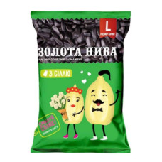Насіння солоне ТМ"Золота Нива" 100 грам / 28 шт в ящику