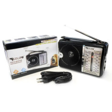 Радіоприймач Golon RX-606-607-608 9654