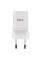 Мережевий Зарядний Пристрій Hoco N19 Rigorous PD25W (white)