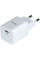 Мережевий Зарядний Пристрій Hoco N19 Rigorous PD25W (white)