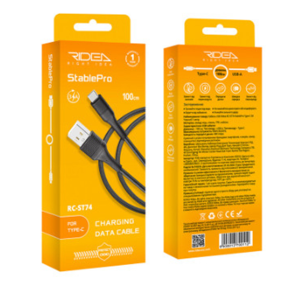 Кабель USB Ridea RC-ST74 StablePro Type-C 3A (Чорний)