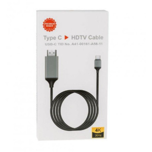 Кабель Type-C/HDMI 2m 4k (A41) (Чорний)