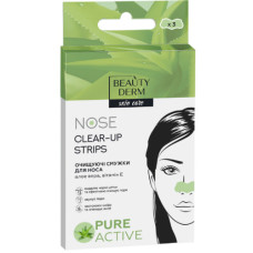 BEAUTYDERM Очищуючі смужки для носу з бамбуковим вугіллям, 3 шт (арт.)