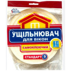 Поролон утеплювач для вікон 9м