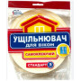 Поролон утеплювач для вікон 9м
