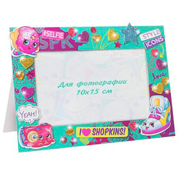 Фоторамка-аплікація «Селфі з Шопкінс»,ТМ «Shopkins»
