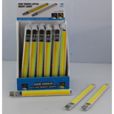 USB світлодіодний ліхтарик LED 518 cob (48)