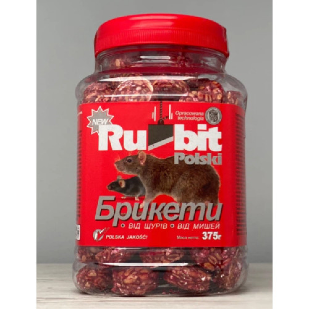 Брикети від щурів та пацюків Rubit 375г