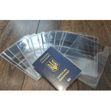 Обкладинка прозора для паспорта
