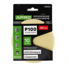 Коло шліфувальне стеаратове покриття (на липучці) 125 мм Р100  (APRO)