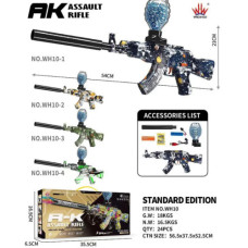 Пістолет АВТОМАТ для хлопчиків Орбібольний з гелевими кульками GUN TOYS WH10 (24)