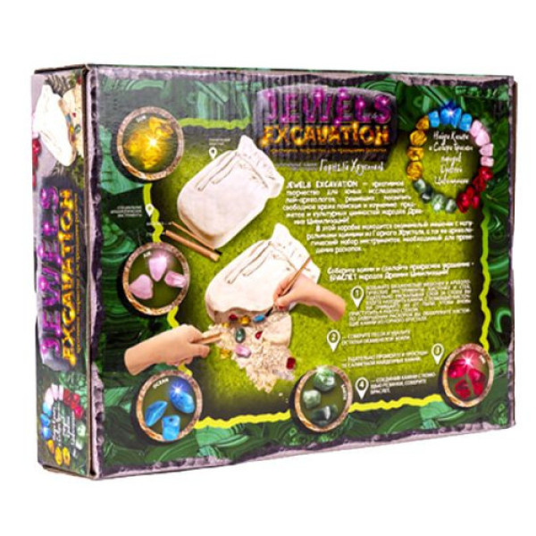 Набір для розкопок "JEWELS AMULETS EXCAVATION" камні 94328