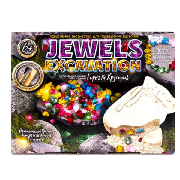 Набір для розкопок "JEWELS AMULETS EXCAVATION" камні 94328