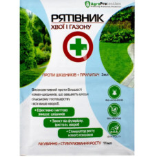 Рятівник Хвої та Газону 3мл + 11мл пакет
