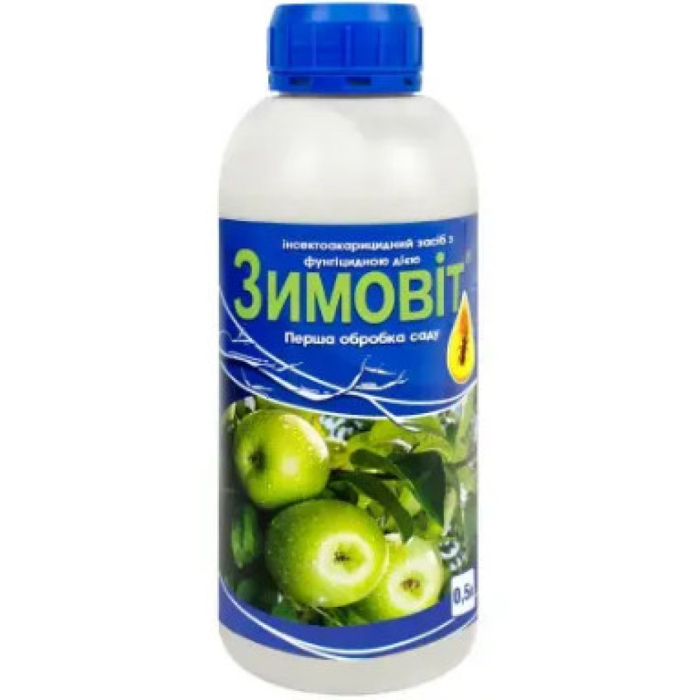 Зимовіт 0,5л  кіс
