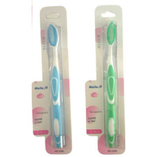 Зубна щітка №2392 1шт