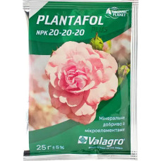 Універсальне добриво PLANTAFOL 25г Плантафол 20-20-20