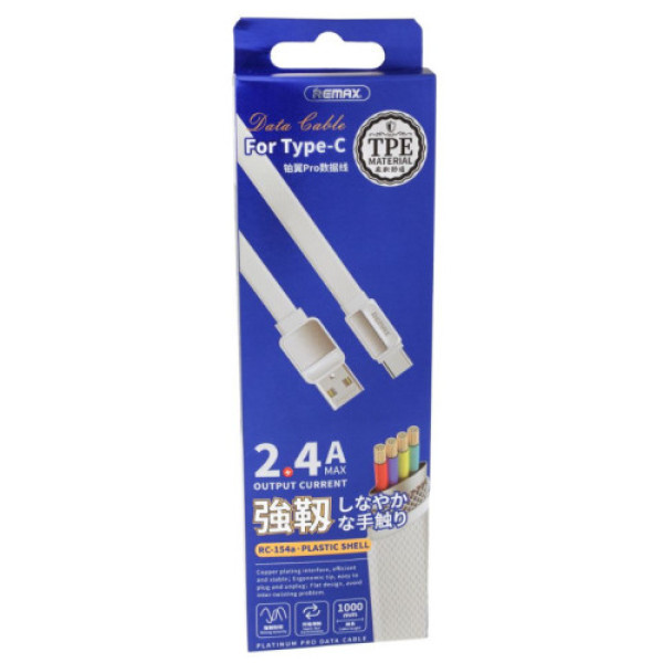 Кабель USB Remax RC-154a Platinum Type-C (Чорний)