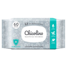 Серветки вологі CHICOLINO для дорослих та дітей Антибактеріальні 60 шт