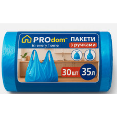 Пакети для сміття 35*30 з ручками ТМ PROdom