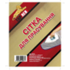 Сітка для прасуванняння 40х60см, Арт5510