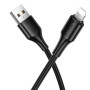 Кабель USB Hoco X120 Lightning 2.4A (Чорний)