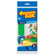 ФБ Пакети-слайдери для зберігання та заморожування, розмір 3 л, 5шт UA NEW